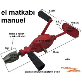 Resim Marangoz Manuel El Matkapı 10mm Matkabı Aşhap Sap Komple Metal Ka 