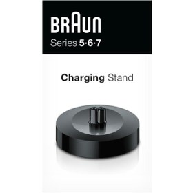 Resim Braun Şarj Standı Series 5, 6 Ve 7 Tıraş Makinesi Için (YENİ NESİL) 