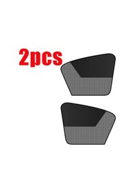 Resim Güneş Ve Gizlilik İçin Çift Taraflı Manyetik Araba Perdeleri, Uv 1 Çift 