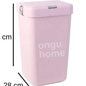 Resim 40LT Dokunmatik Kapaklı Çöp ve Sepet, Pembe, Tekli, Şık ve Kullanışlı 