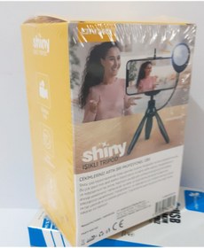 Resim renkli çiçekler Işıklı Tripod 