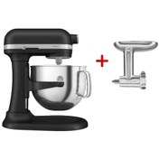 Resim Kitchenaid Artisan 5KSM70SHX 6.6 L Stand Mikser + 5KSMMGA Kıyma Aparatı 