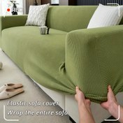 Resim 1 adet Esnek Tüm Koltuk Örtüsü, Kaymaz, Evcil Hayvan Dostu, Makine Yıkanabilir, Ofis ve Oturma Odası Dekoru için Modern Jakar Tasarımı, Yeşil, Ofis Dekoru | Modern Koltuk Örtüsü | Elastik Kapanış, Koltuk Örtüleri 