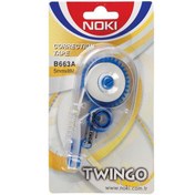 Resim Noki Şerit Silici Twingo 5MMx8MT B663A8M 