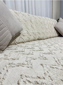 Resim Mza Sakallı Jakar Koltuk Örtüsü Kayma Yapmaz Bej 