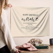 Resim 1 adet Kişiselleştirilmiş Mutlu Yıllar Afişi - Özel İsim & Tarih Polyester Kumaş Dekorasyon, Bohem Minimalist Estetik İç/Dış Mekan Parti Süslemeleri için Doğum Günleri, Düğünler, Bar Mitzvahlar, Noel, Şükran Günü, Dört Mevsim Etkinlikleri, İlham Verici Metin Tasarımı, Nötr Renk Şeması 