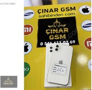 Resim Apple iPhone 11 İkinci El TR | 128 GB | Beyaz İkinci El İPHONE 11 128GB PİL 87 İŞLEMSİZ