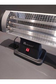 Resim Uzlight 1800W Infrared Ayaklı Isıtıcı YU-MA-TU MARKA 