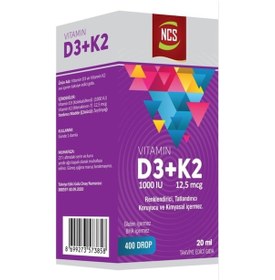 Resim Kollajen Tip 1-2-3 300 Tablet Ve Vitamin D3 Vitamin K2 20 Ml 
