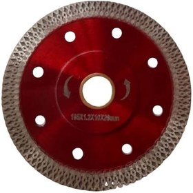 Resim Seramik Fayans Kesici Ince 115 X 1,3 X 22 Mm 