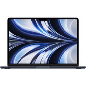 Resim Apple Macbook Air 13" M2 | 512 GB SSD 16 GB RAM 8 CPU 8 GPU MLY33TU/A2