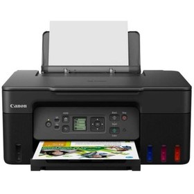 Resim Canon Pıxma G3470 Çok Fonksiyonlu Renkli Mürekkep Tanklı Beyaz Yazıcı/tarama Fotokopi/wifi ( 