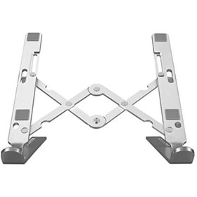 Resim 7 Kademeli Alüminyum Taşınabilir Laptop Standı - 10-16 İnç 