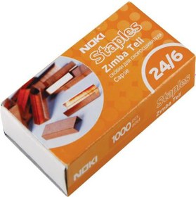 Resim Noki Zımba Teli 24/6 Sarı 6453 