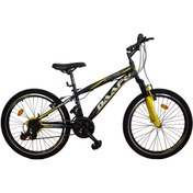 Resim daafu Sxc 125 26 Jant 21 Vites V-fren Ön Amortisörlü Bisiklet Sarı/Kırmızı/Mavi/Pembe 