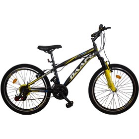 Resim daafu Sxc 125 26 Jant 21 Vites V-fren Ön Amortisörlü Bisiklet Sarı/Kırmızı/Mavi/Pembe 