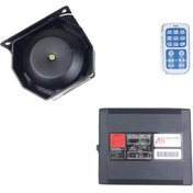 Resim ARW Bmw 3.18 Uyumlu Profesyonel Uzaktan Kumandalı Polis Siren 200w -Siren-1Full Fonksiyonlu 