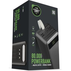 Resim Powerway 80.000 Mah Kablolu Dijital Göstergeli Gerçek 80.000 Mah Garantili Işıklı Kamp TX80 Siyah Powerbank 