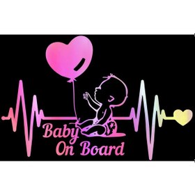 Resim Gökkuşağı Beyazı-20 13cm Kalp Atışı Balon Bebek Gemide Araba Sticker Vinil Karikatür Moda Çıkartması Araba Styling İçin 
