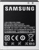 Resim Kdr-1 Samsung Galaxy Trend Plus S7580 S7582 Batarya Pil 