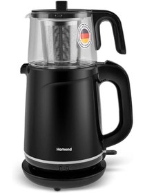 Resim AyrStore Royaltea 1744H Çay Makinesi Siyah 