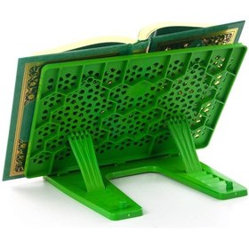 Resim Plastik Rahle Pratik Rahle Masa Üstü Rahlesi Kitap Okuma St N11.1126 