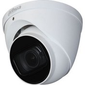 Resim DAHUA IPC-HDW2231T-ZS-27135-S2 2Mpix, 2,7-13,50mm Motorize Lens, H265+, 40Mt Gece Görüşü, IP67, Metal Kasa Dome IP Kamera DAHUA IPC-HDW2231T-ZS-27135-S2 2Mpix, 2,7-13,50mm Motorize Lens, H265+, 40Mt Gece Görüşü, IP67, Me...