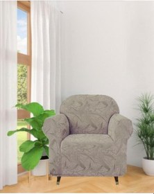 Resim Starmall Jakarlı Sehra Desen Koltuk Örtüsü Esnek Ve Lastikli Tekli Bir Adet Vizon 