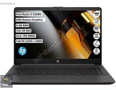 Resim SIFIR 2 YIL GARANTİLİ HP 255-G8 RYZEN 5- 8/256GB--14.999 TL!! 
