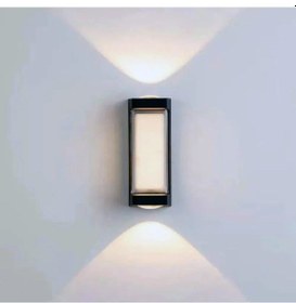 Resim 9w Lara Led Aplik Ct-7079 Gün Işığı 830 Lümen Diğer 