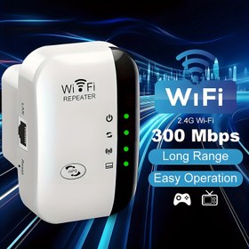 Resim WiFi Genişletici, Yüksek Hızlı 300Mbps, WiFi Tekrarlayıcı - Uzun Mesafe Kablosuz Sinyal Güçlendirici, Güçlü Sinyal Yükseltici, Tak ve Çalıştır, WPS Düğmesi, İç/Dış Mekan Kullanımı, Ethernet Portu ile Genişletilmiş Aralık, Uzun Mesafe Yükseltici, Tek Tıklama Kolay Kurulum 