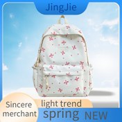 Resim JingJie Sevimli ve Trendy Çiçek Desenli Sırt Çantası - Hafif, Katlanabilir, Tablet Bölümü ile Büyük Kapasite, Ayarlanabilir Askılar, Okul ve Seyahat için İdeal, Okul Sırt Çantası | Oyuncak Aksesuarı | Hafif Sırt Çantası 