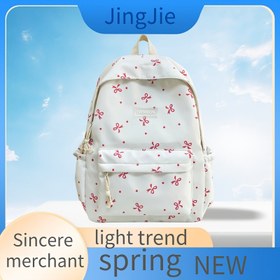 Resim JingJie Sevimli ve Trendy Çiçek Desenli Sırt Çantası - Hafif, Katlanabilir, Tablet Bölümü ile Büyük Kapasite, Ayarlanabilir Askılar, Okul ve Seyahat için İdeal, Okul Sırt Çantası | Oyuncak Aksesuarı | Hafif Sırt Çantası 