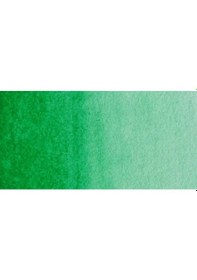 Resim Maimeri Blu 1/2 Tablet Sulu Boya S1 No:340 Permanent Green Deep Diğer 