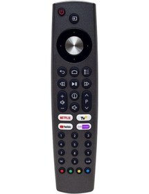Resim Beko B50 B 880 B Android Led Tv Kumandası 