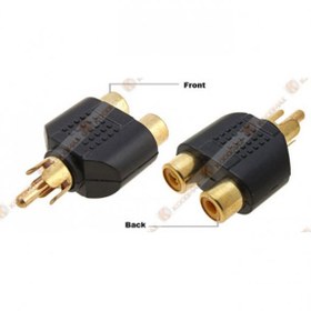Resim 1 Rca Tos Lale Erkek To 2 Rca Dişi Çevirici Jak 