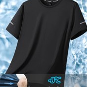 Resim Erkekler için Hızlı Kuruyan Buzlu Sliky Fiber Spor T-Shirt - Nem Emici, Nefes Alabilen Esnek Naylon Kumaş, Hafif Serin Kısa Kollu Çizgili Tasarım, Spor Salonu, Koşu, Yoga ve Dış Mekan Aktiviteleri için, Yazlık Aktivewear, Rahat Sporlu Görünüm, Nem Emici Kumaş 