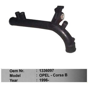 Resim Su Tevzi Borusu Corsa B 1996- 504657520 