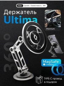 Resim Homeshop26 Araç Askısı 459260572 GÜMÜŞ 