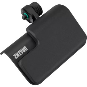 Resim Zhiyun Weebill 3 için Transmount Wrist Rest 