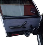 Resim Bardaklıklı Ön Kapı Ceplik Takımı 20cm Mıd 