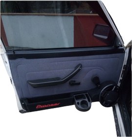 Resim Bardaklıklı Ön Kapı Ceplik Takımı 20cm Mıd 