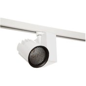 Resim Verbatim Led Track Light 25W 4000K 19001M 40D White 052437-147 Beyaz 