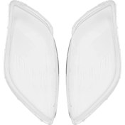 Resim KingKuee Far Abajur Kabuk 2 Adet Araba Sol ve Sağ Yan Far Şeffaf Lens Lamba Gölge Kabuk Kapak Yaris 2008 2009 2010 2011 (Yurt Dışından) 