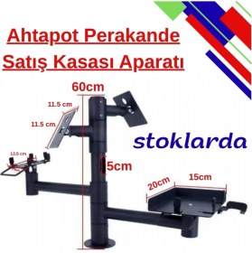 Resim Dbpos Ps-30 Pole Mount Ahtapot Stand 