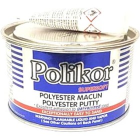 Resim Polikor Süpersoft Polyester Çelik Macun 400G 