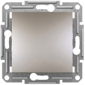 Resim Sch Asfora Plus Alumınyum Anahtar 