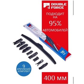 Resim Double Force Çift Tipi Hibrit Tekerlik 400 Mm 93391637 