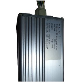 Resim Elektrikli Bisiklet Beyin 62v 33a 1000w 