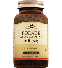 Resim Solgar Folate 400 Mg 50 Tablet 
